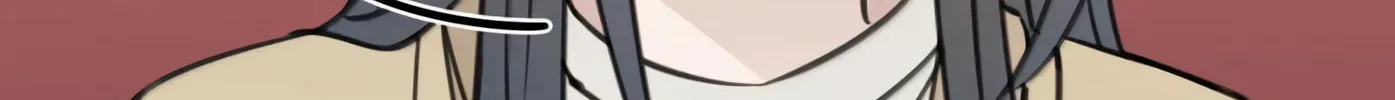 Ting Xing Chapter 75 page 20 - 