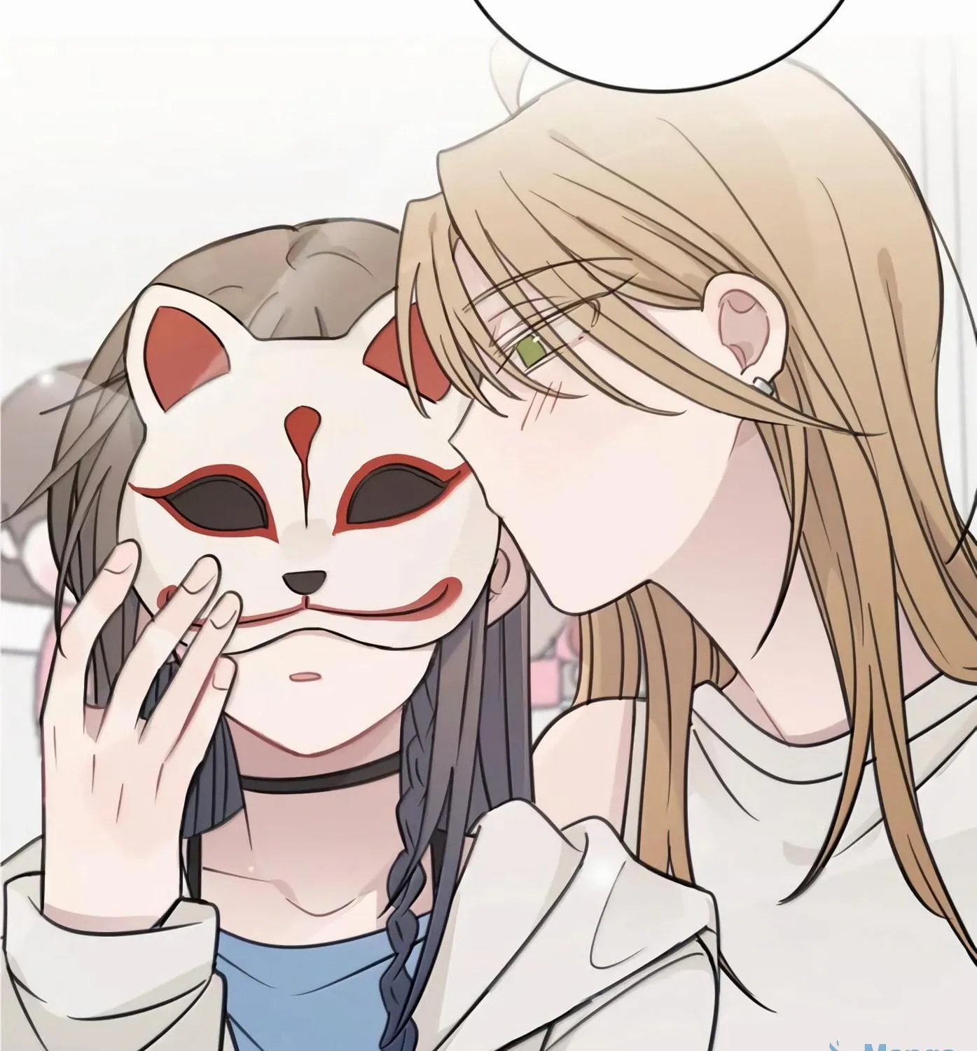 Ting Xing Chapter 75 page 23 - 