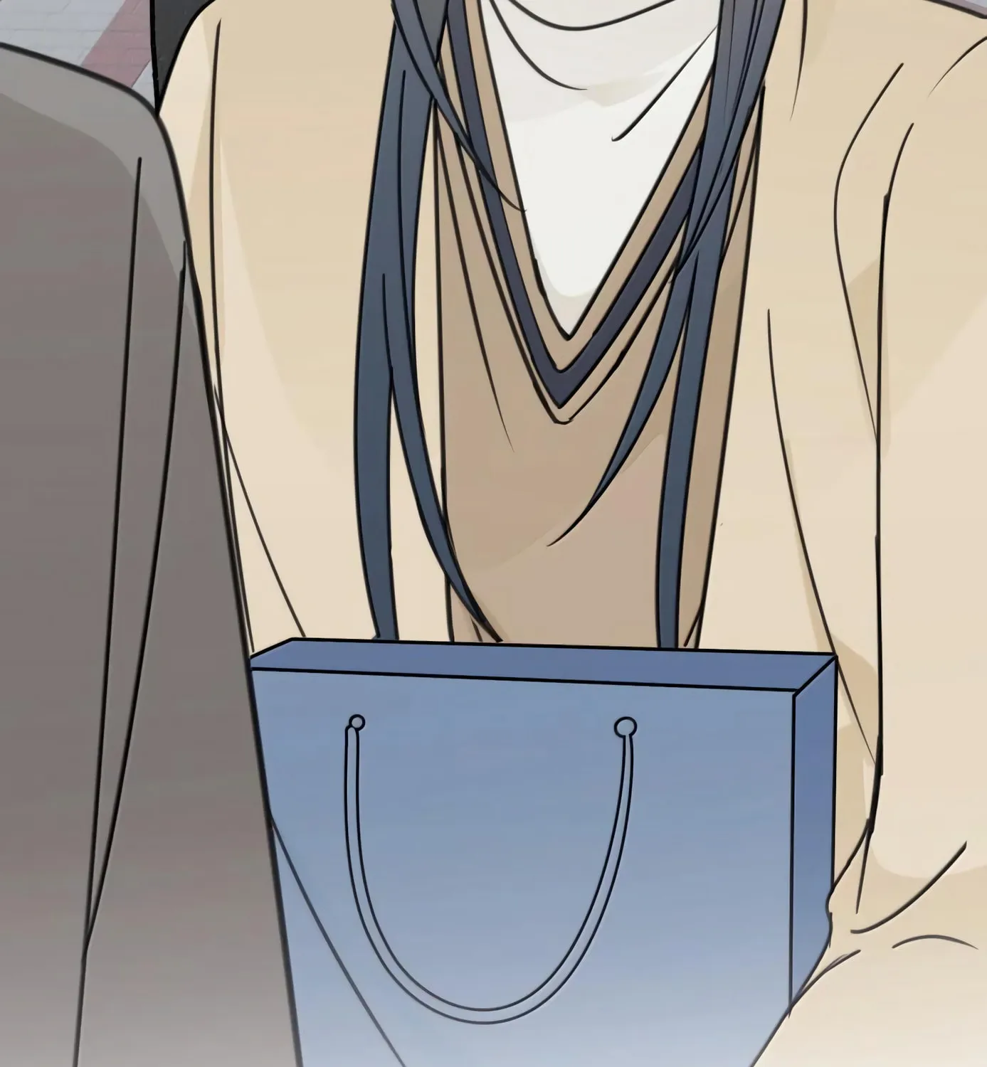 Ting Xing Chapter 75 page 7 - 