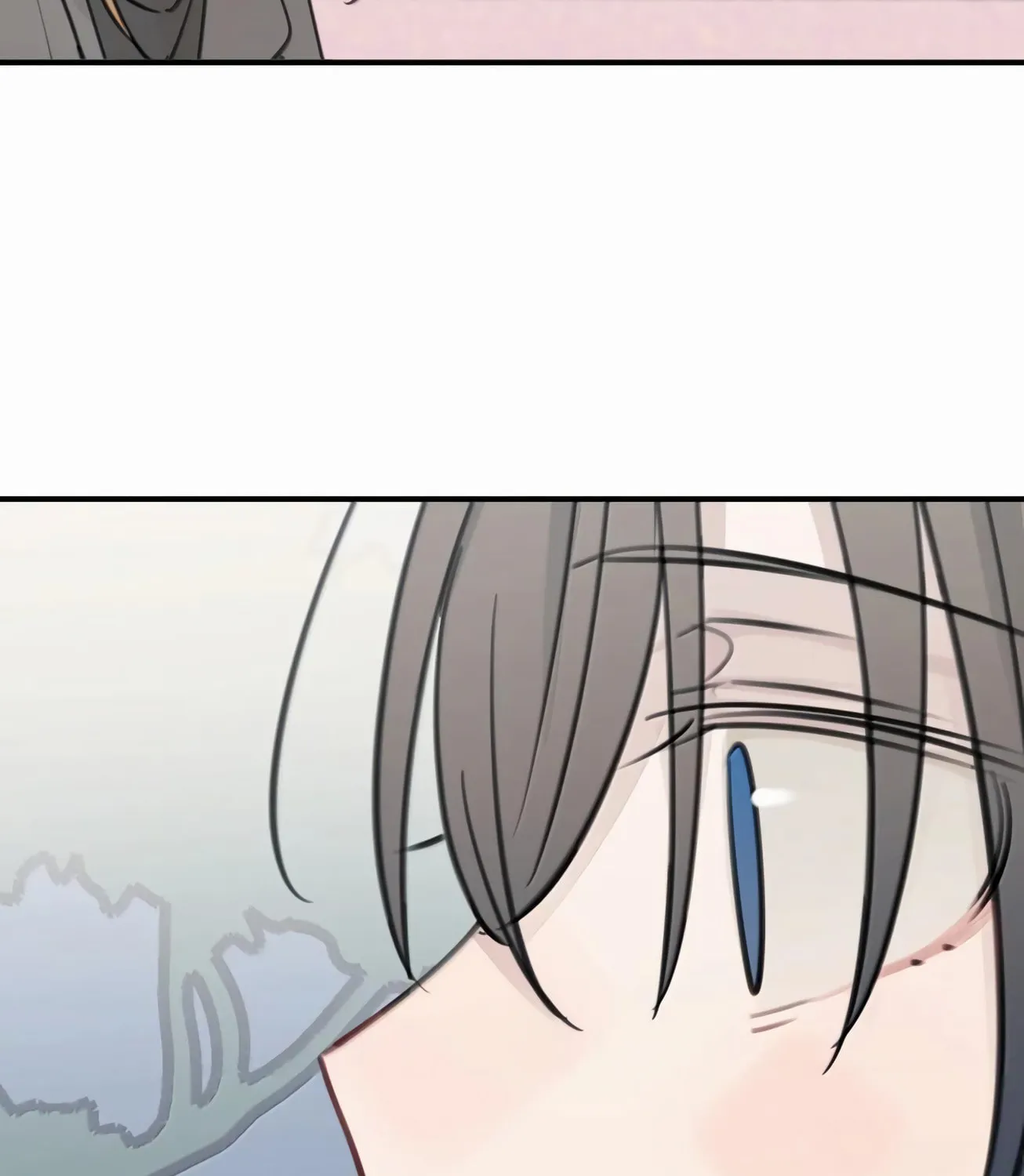Ting Xing Chapter 75 page 69 - 