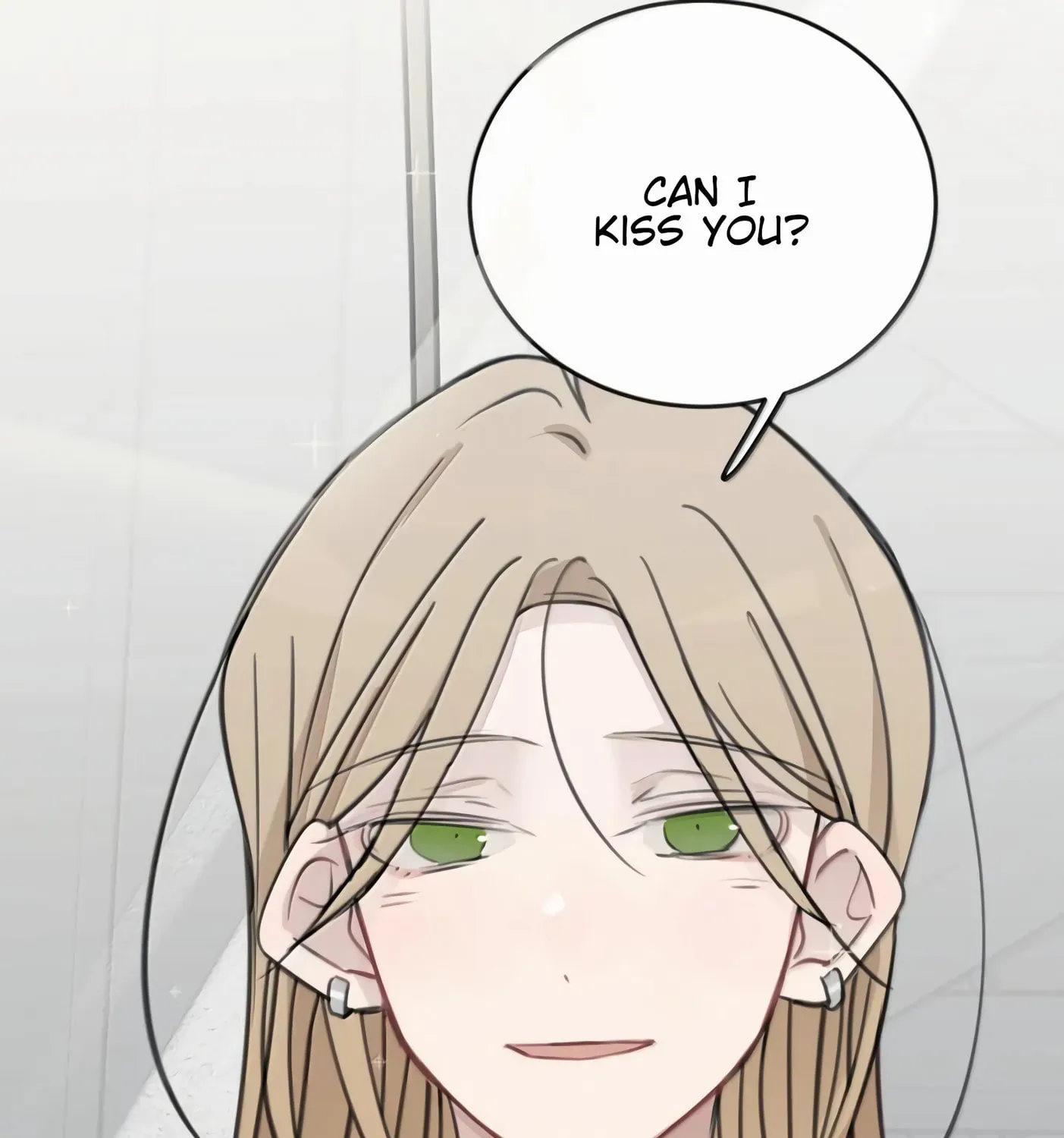 Ting Xing Chapter 75 page 87 - 