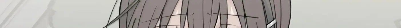 Ting Xing Chapter 75 page 94 - 