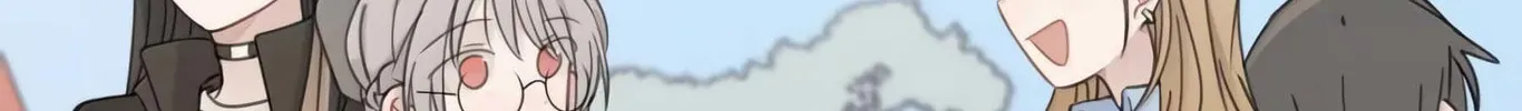 Ting Xing Chapter 76 page 76 - 