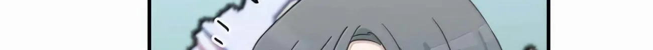 Ting Xing Chapter 76 page 10 - 