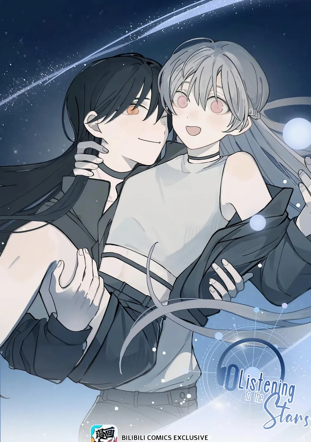 Ting Xing Chapter 77 page 1 - 