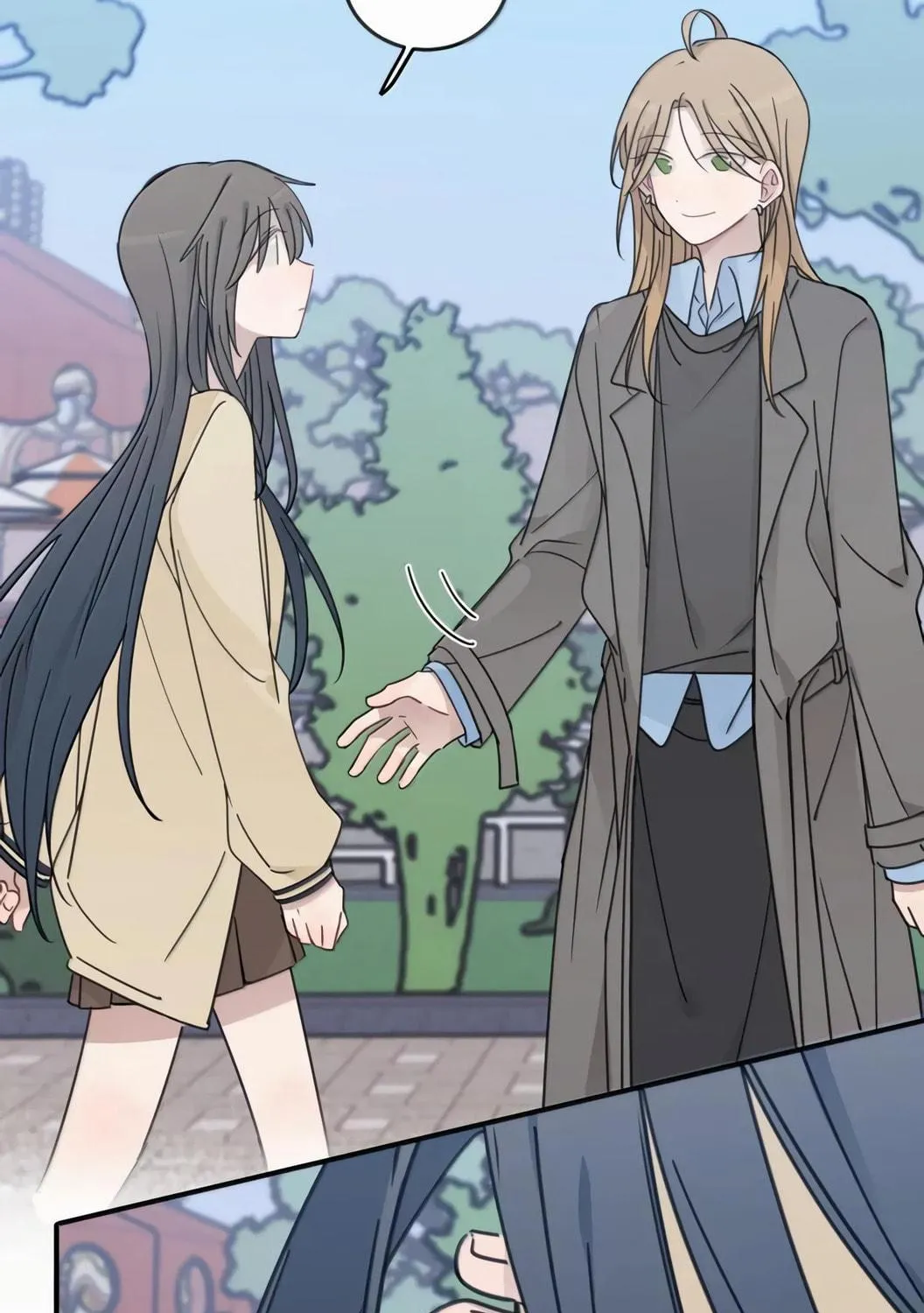 Ting Xing Chapter 77 page 11 - 