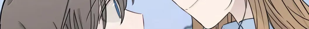 Ting Xing Chapter 77 page 14 - 