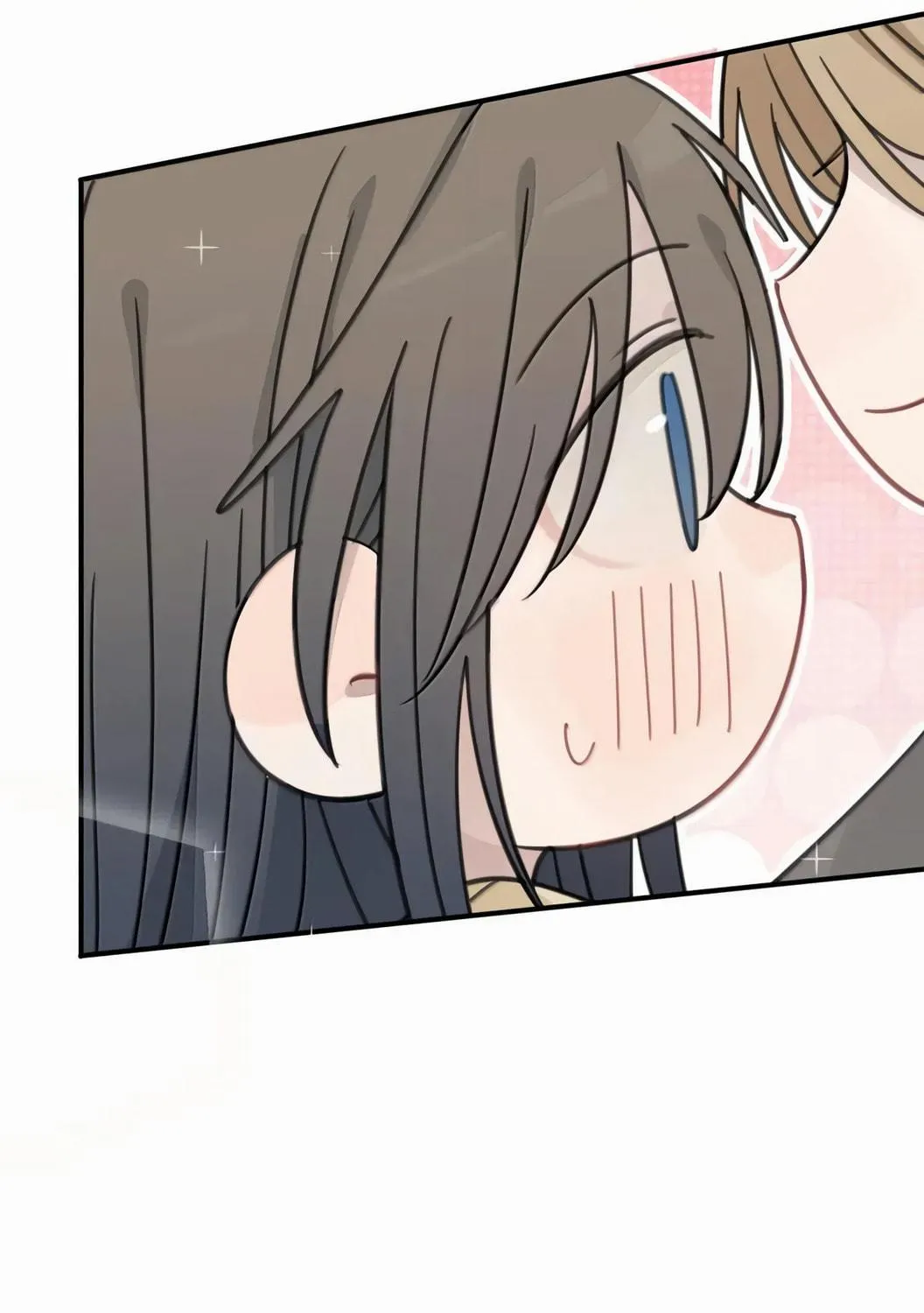 Ting Xing Chapter 77 page 17 - 