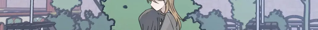 Ting Xing Chapter 77 page 32 - 