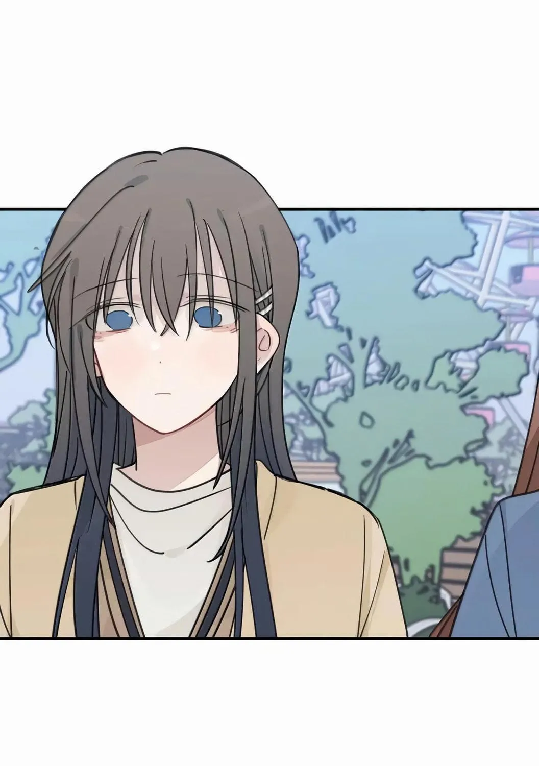 Ting Xing Chapter 77 page 5 - 
