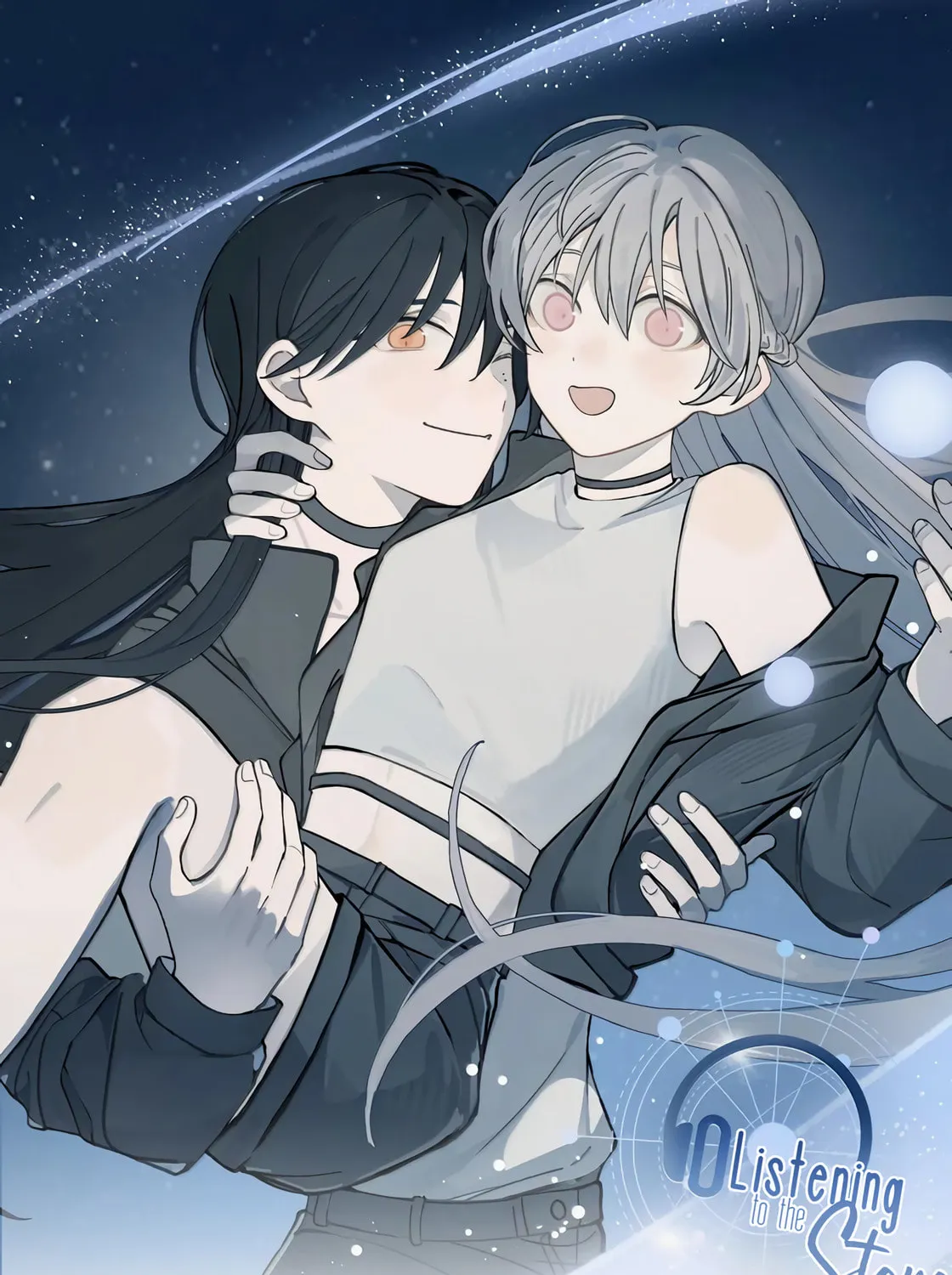 Ting Xing Chapter 78 page 1 - 