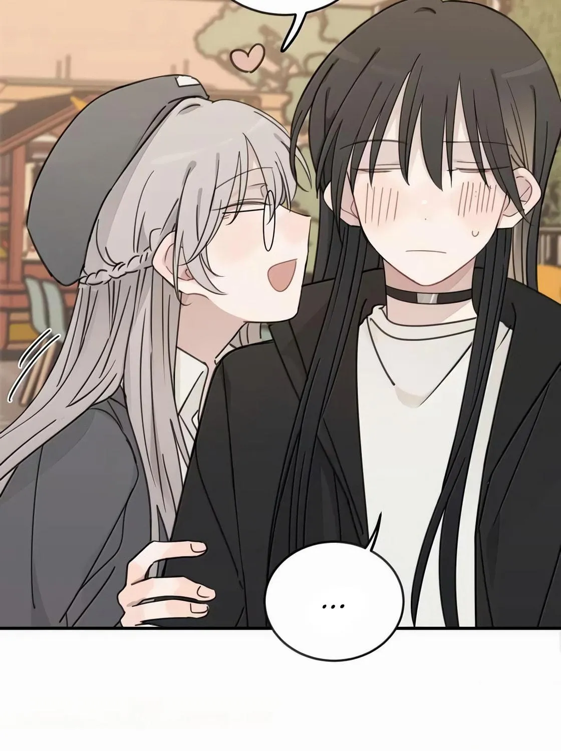 Ting Xing Chapter 78 page 11 - 