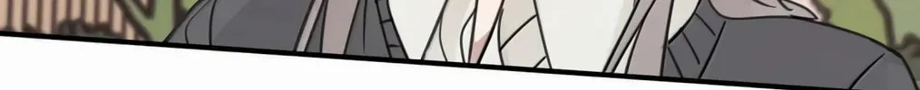 Ting Xing Chapter 78 page 32 - 