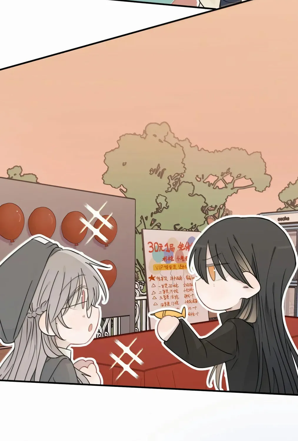 Ting Xing Chapter 78 page 45 - 