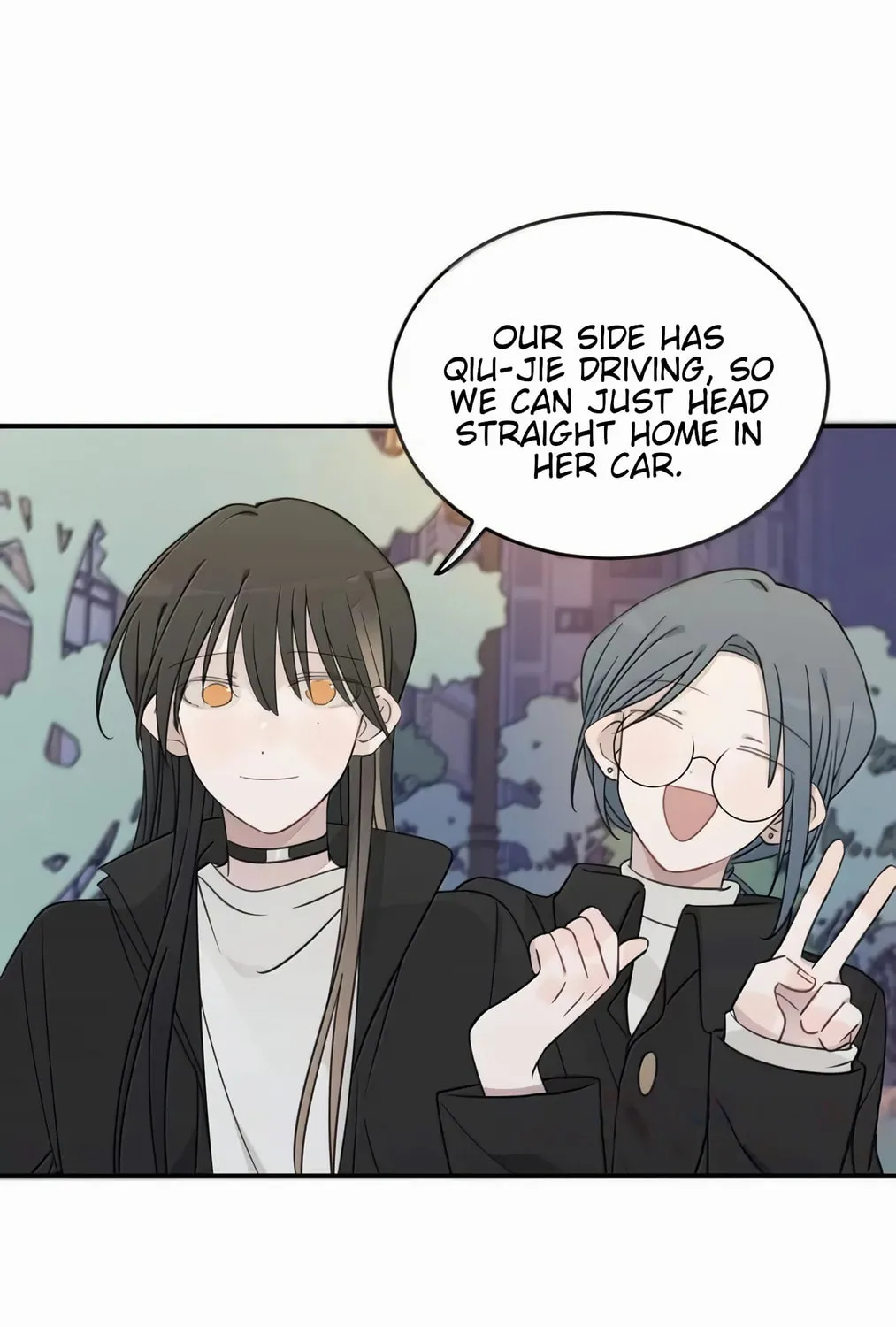 Ting Xing Chapter 78 page 55 - 