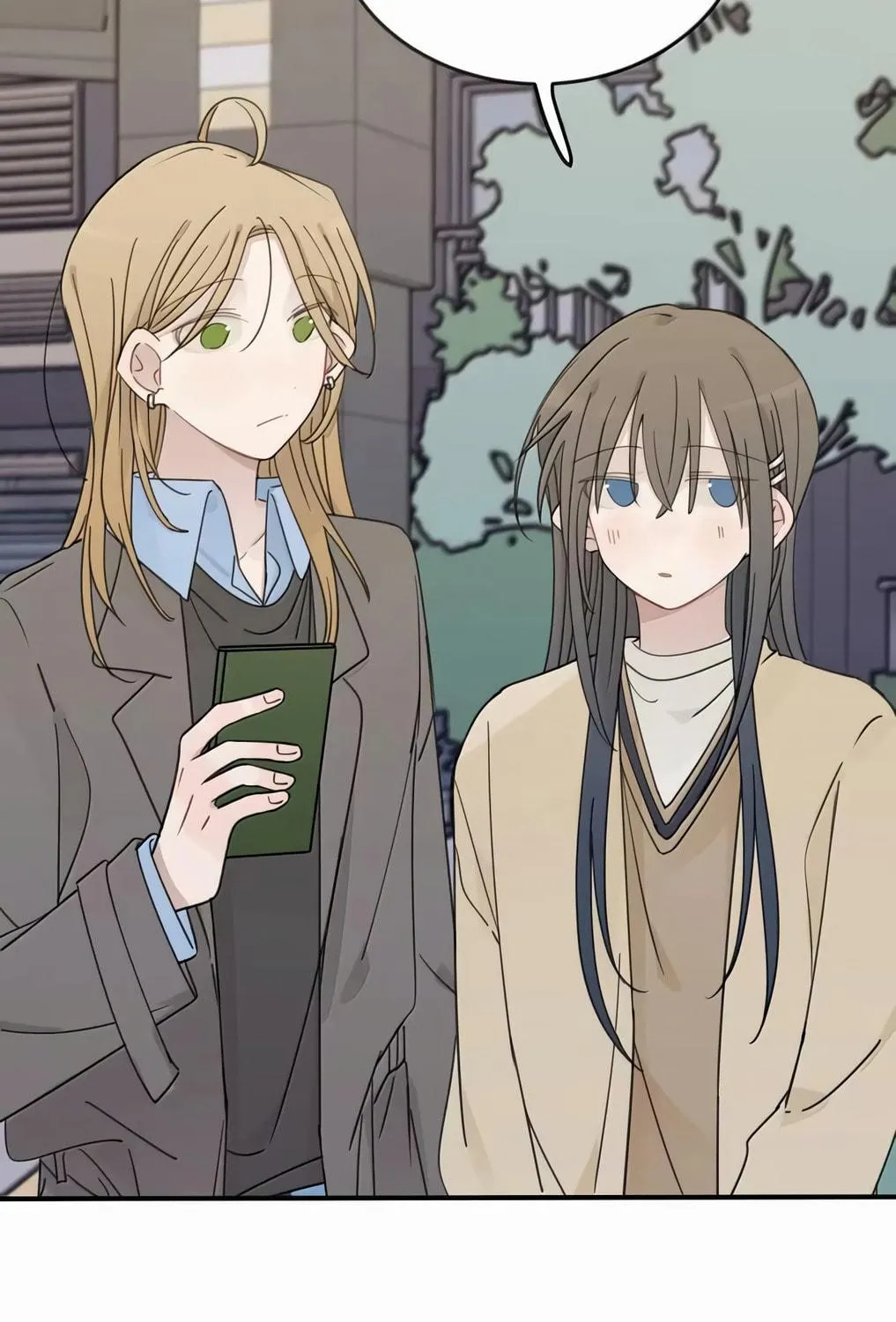 Ting Xing Chapter 78 page 71 - 