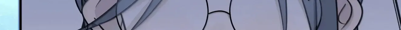 Ting Xing Chapter 79 page 80 - 