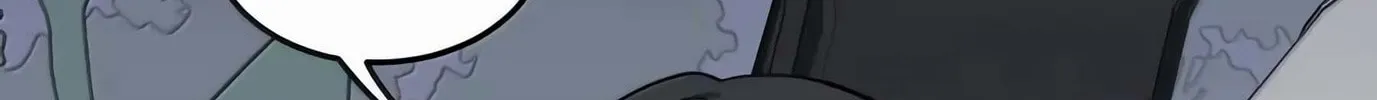 Ting Xing Chapter 80 page 4 - 