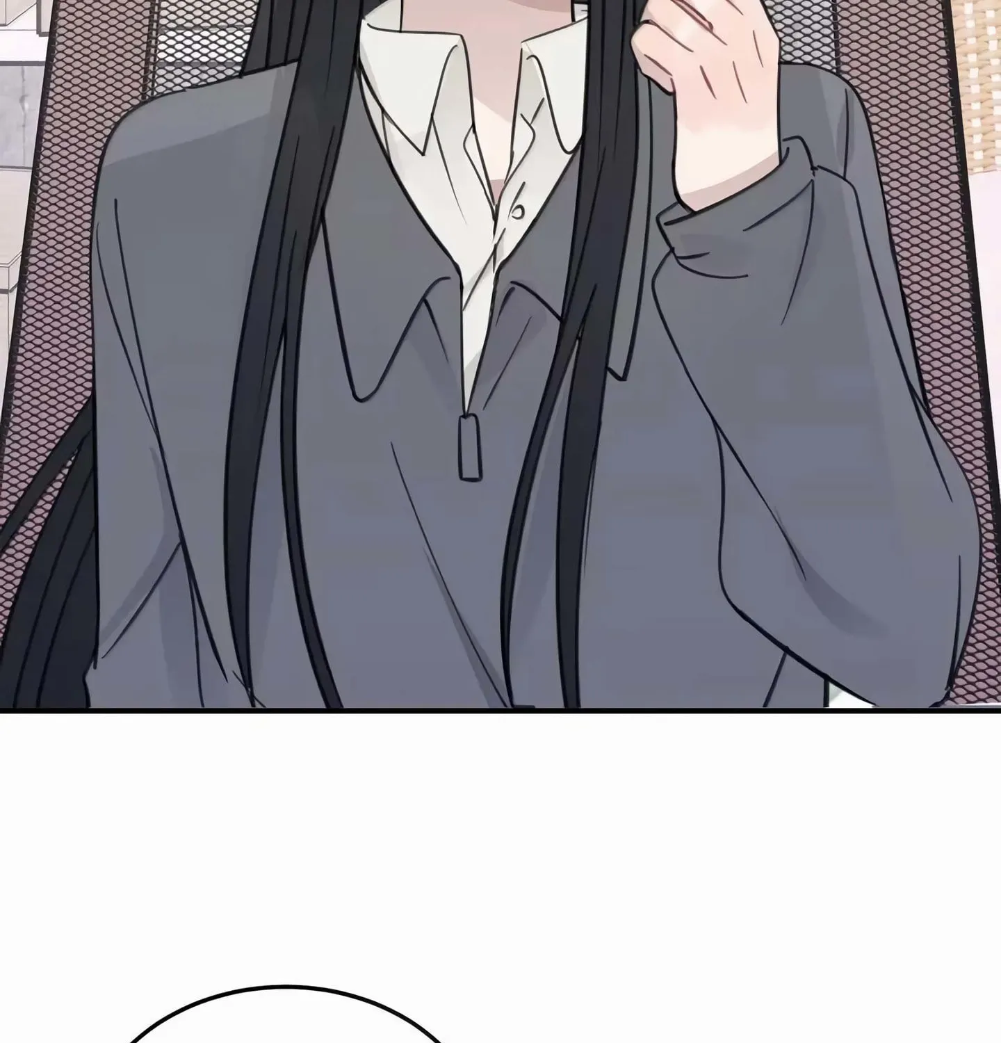 Ting Xing Chapter 80 page 79 - 