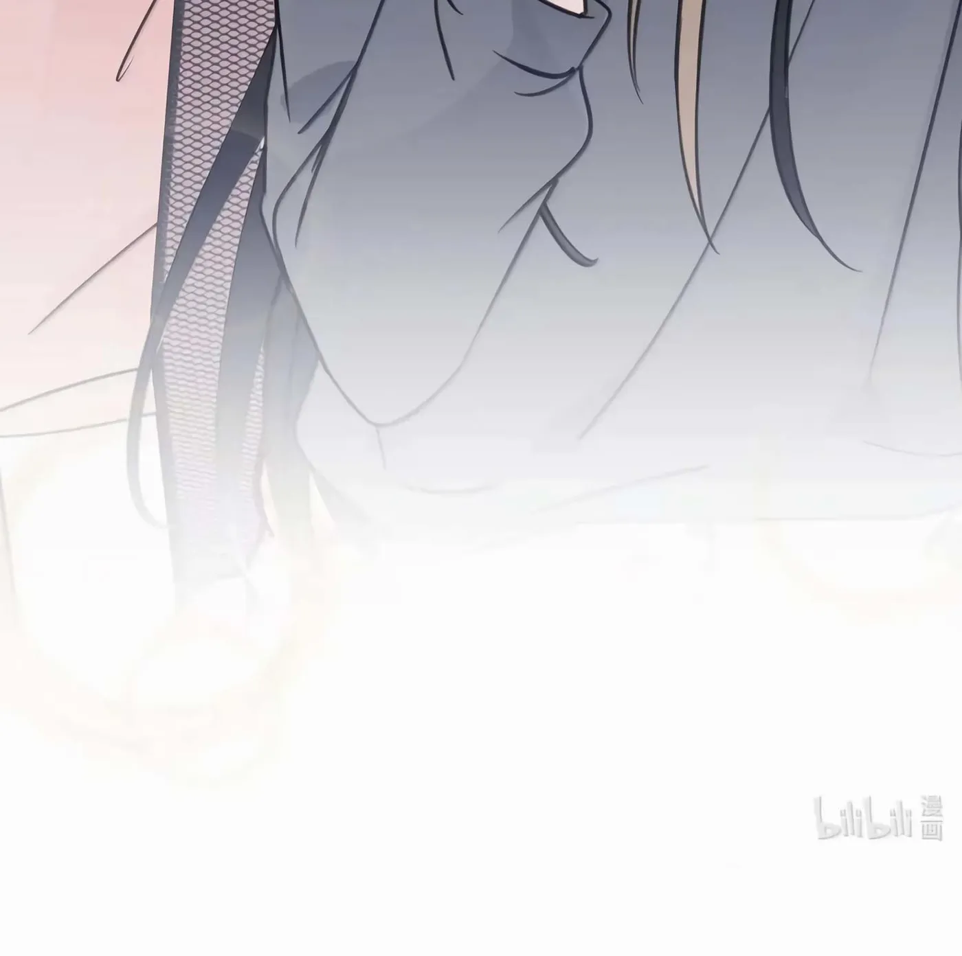 Ting Xing Chapter 80 page 89 - 