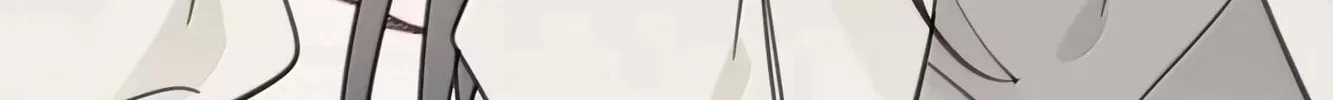 Ting Xing Chapter 81 page 14 - 