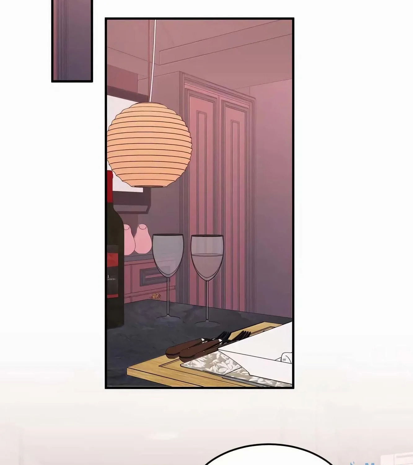Ting Xing Chapter 81 page 5 - 