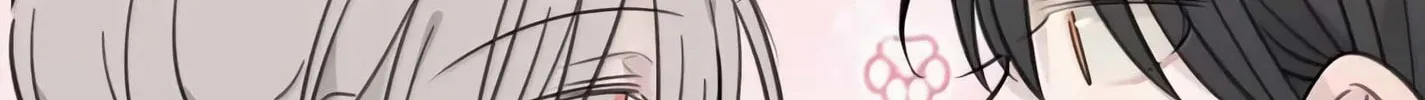 Ting Xing Chapter 81 page 80 - 