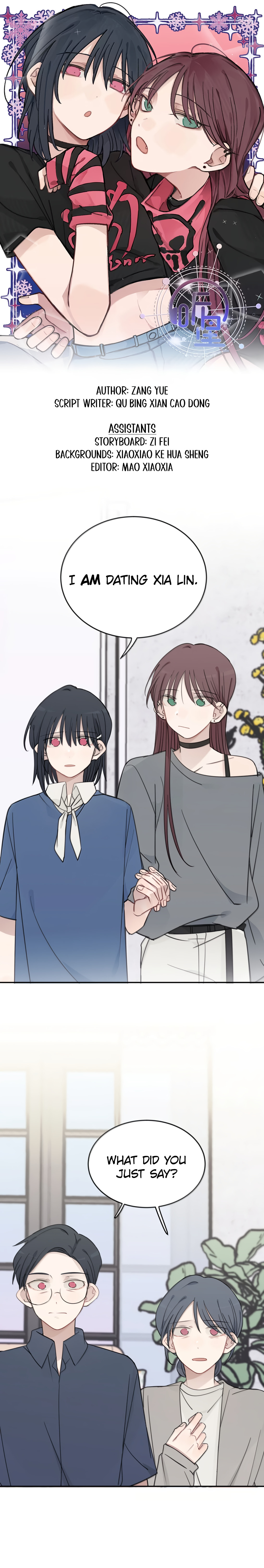 Ting Xing Chapter 85 page 1 - 