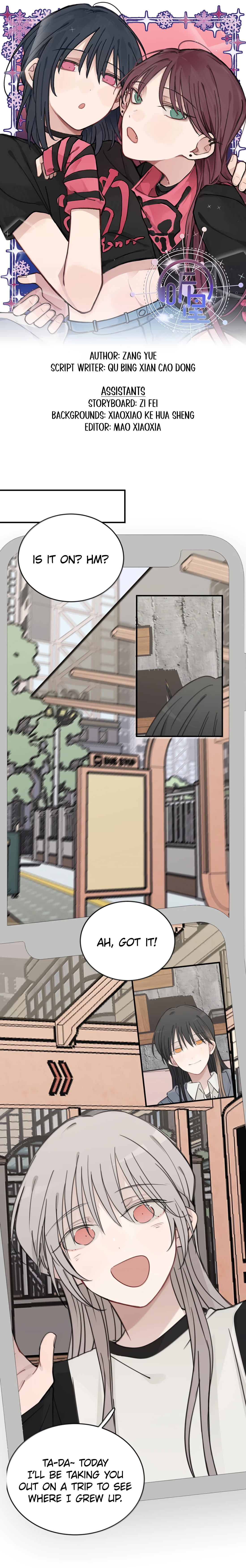 Ting Xing Chapter 87 page 1 - 