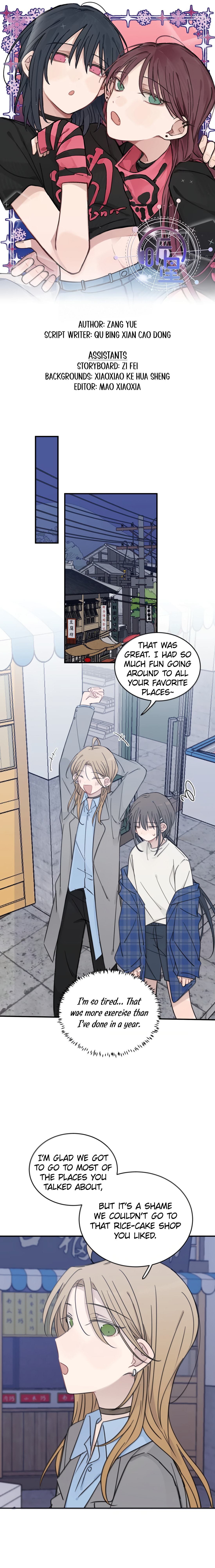Ting Xing Chapter 88 page 1 - 