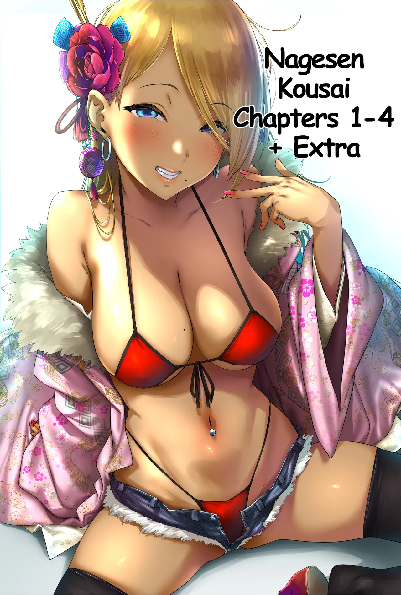 Tipping Dating Chapter 1 page 1 - 