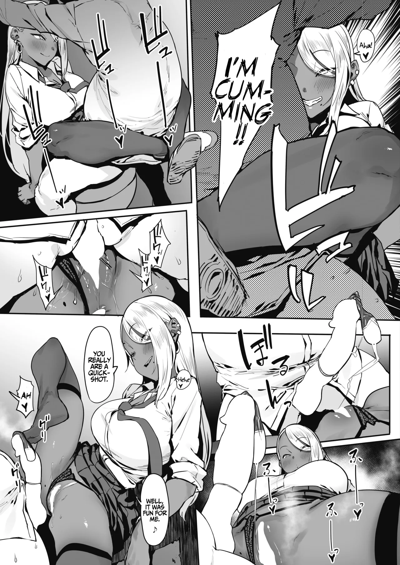 Tipping Dating Chapter 1 page 15 - 