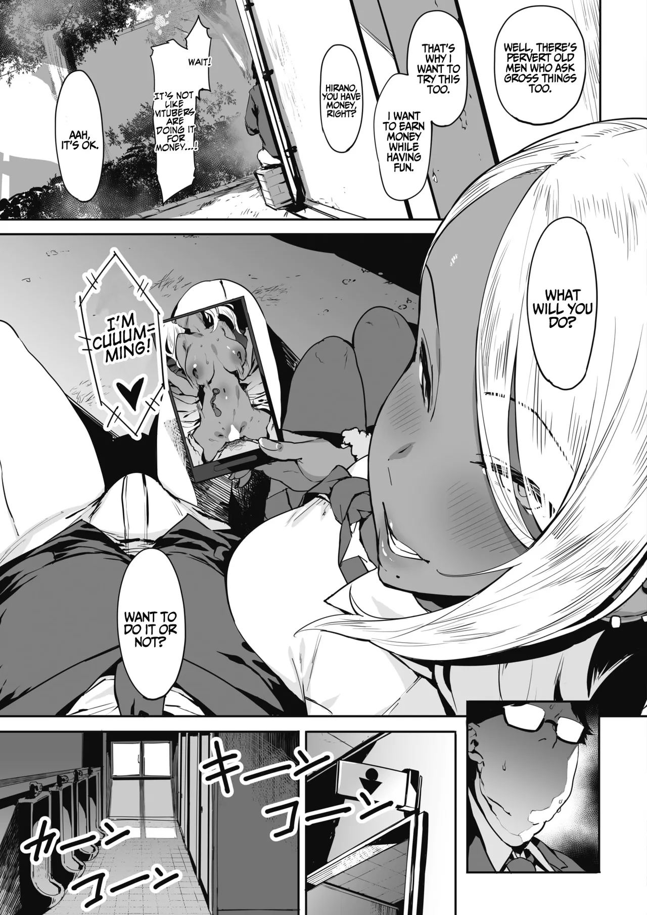 Tipping Dating Chapter 1 page 9 - 