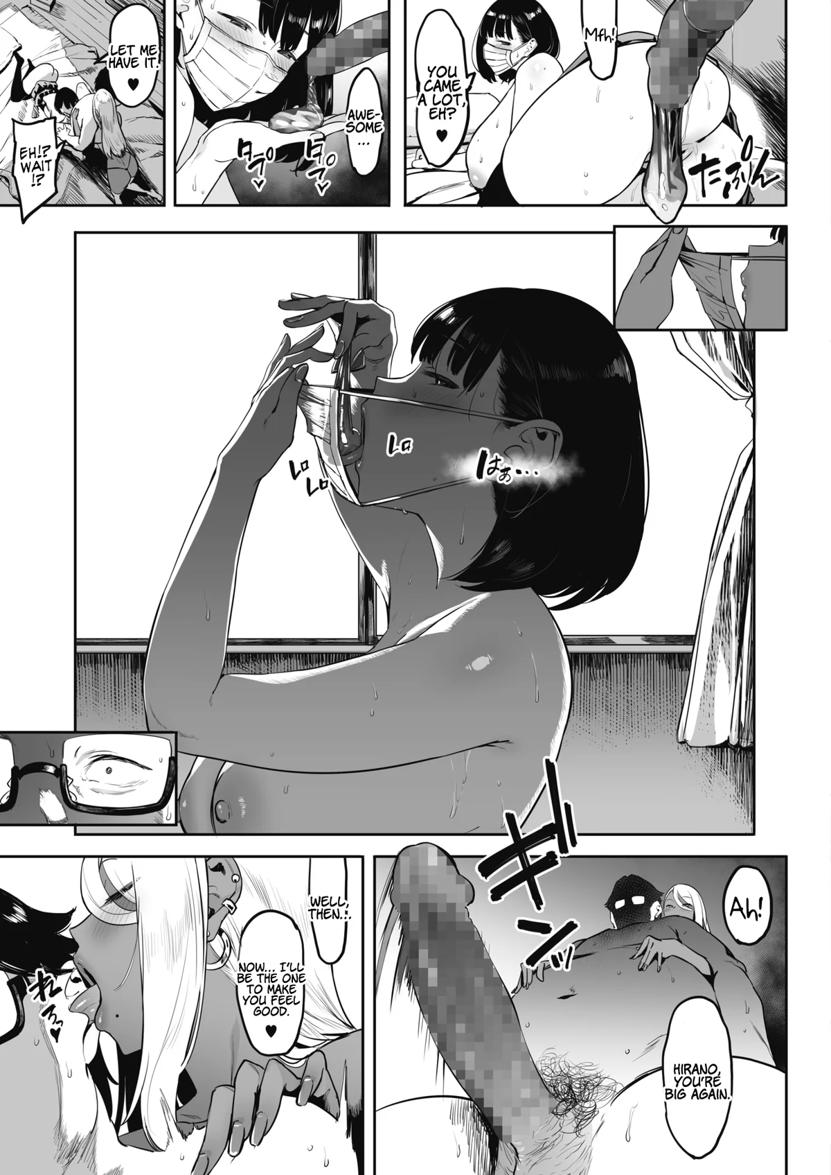 Tipping Dating Chapter 3 page 18 - 