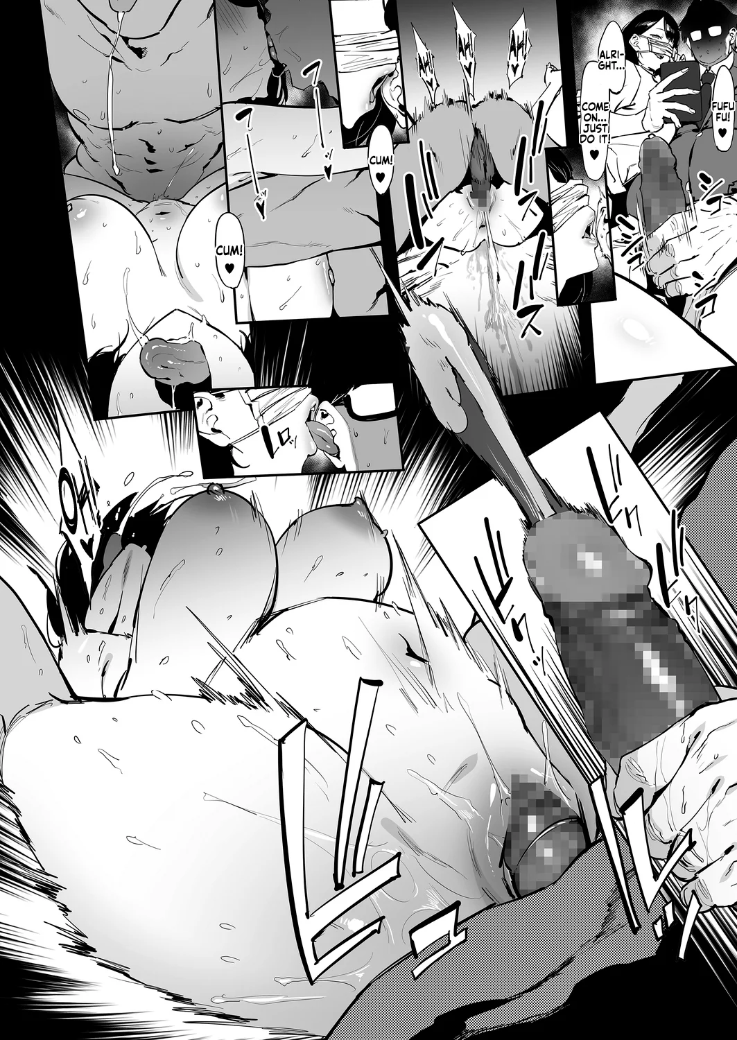 Tipping Dating Chapter 4 page 11 - 