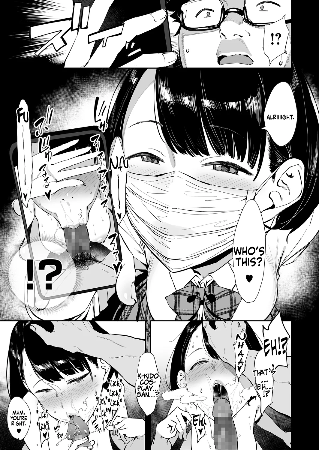Tipping Dating Chapter 4 page 6 - 