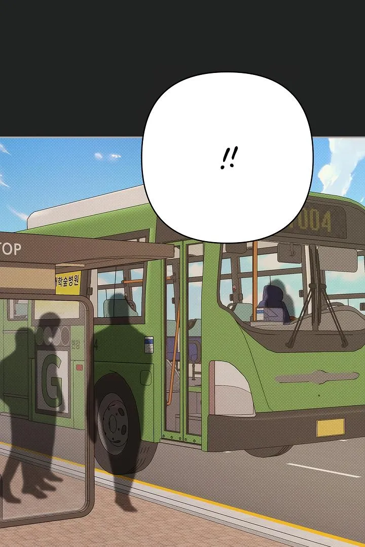 Tipping Point Chapter 10 page 20 - 