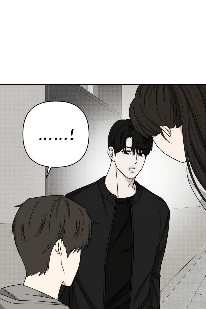 Tipping Point Chapter 12 page 16 - 