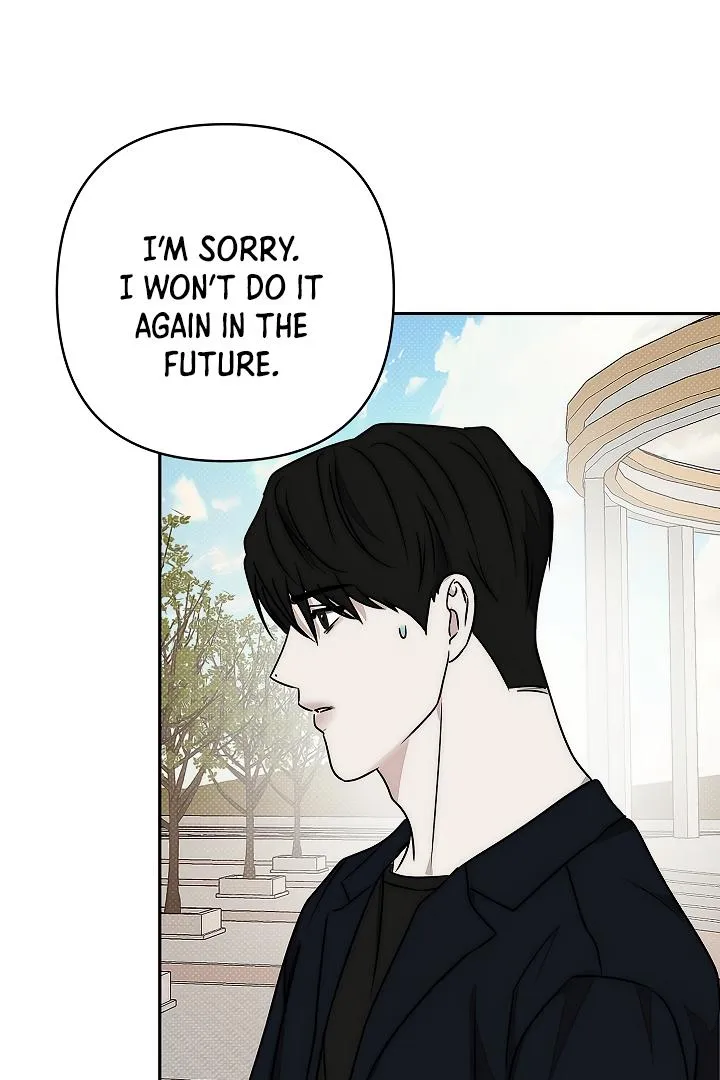 Tipping Point Chapter 12 page 74 - 