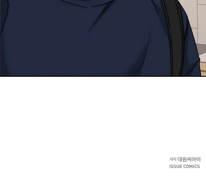 Tipping Point Chapter 13 page 83 - 