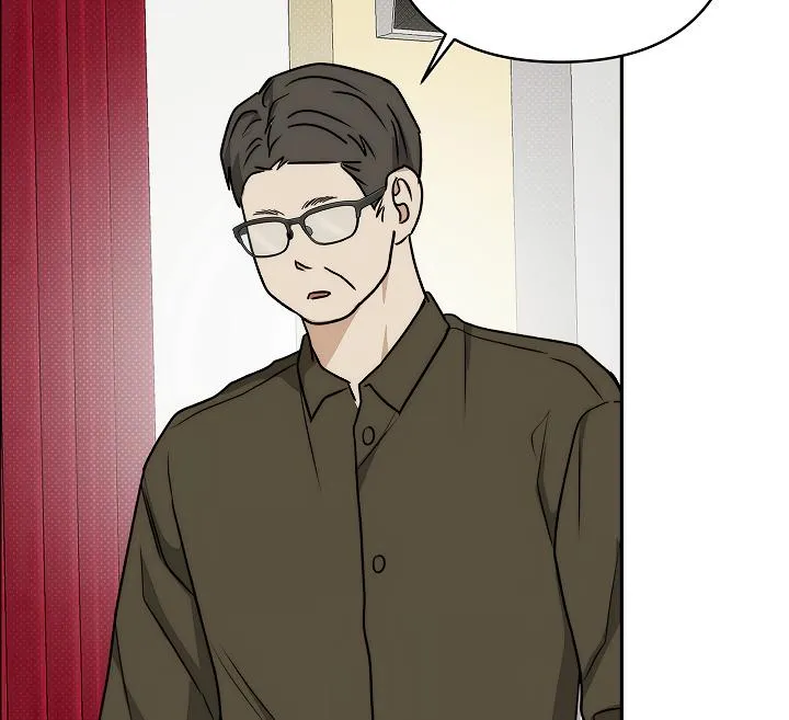 Tipping Point Chapter 15 page 15 - 