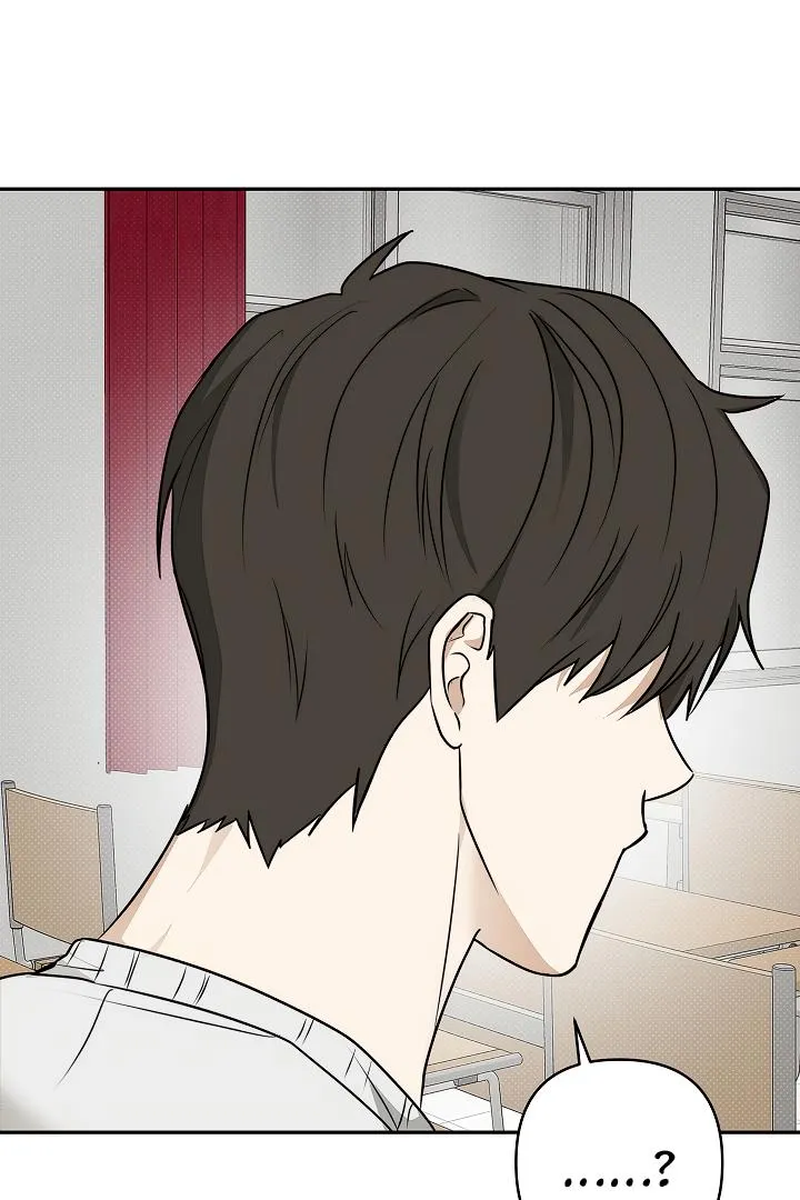 Tipping Point Chapter 15 page 21 - 