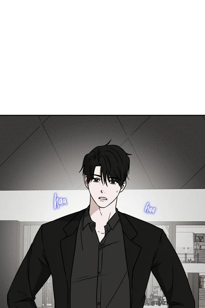 Tipping Point Chapter 15 page 81 - 