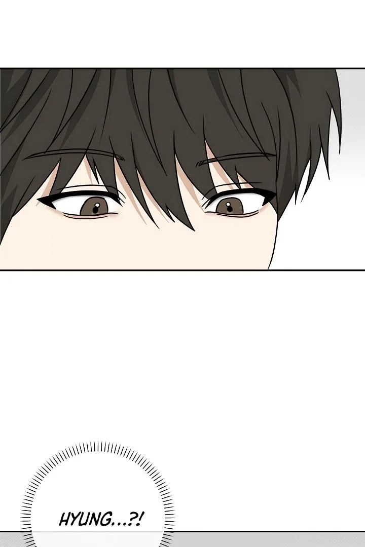 Tipping Point Chapter 16 page 17 - 