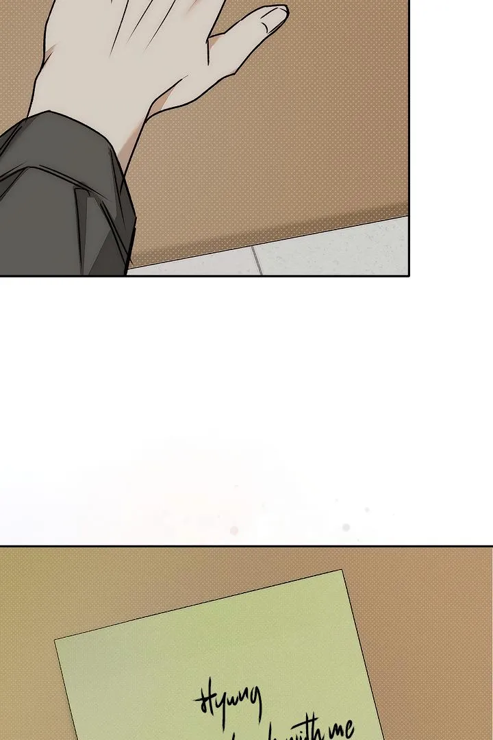 Tipping Point Chapter 16 page 73 - 