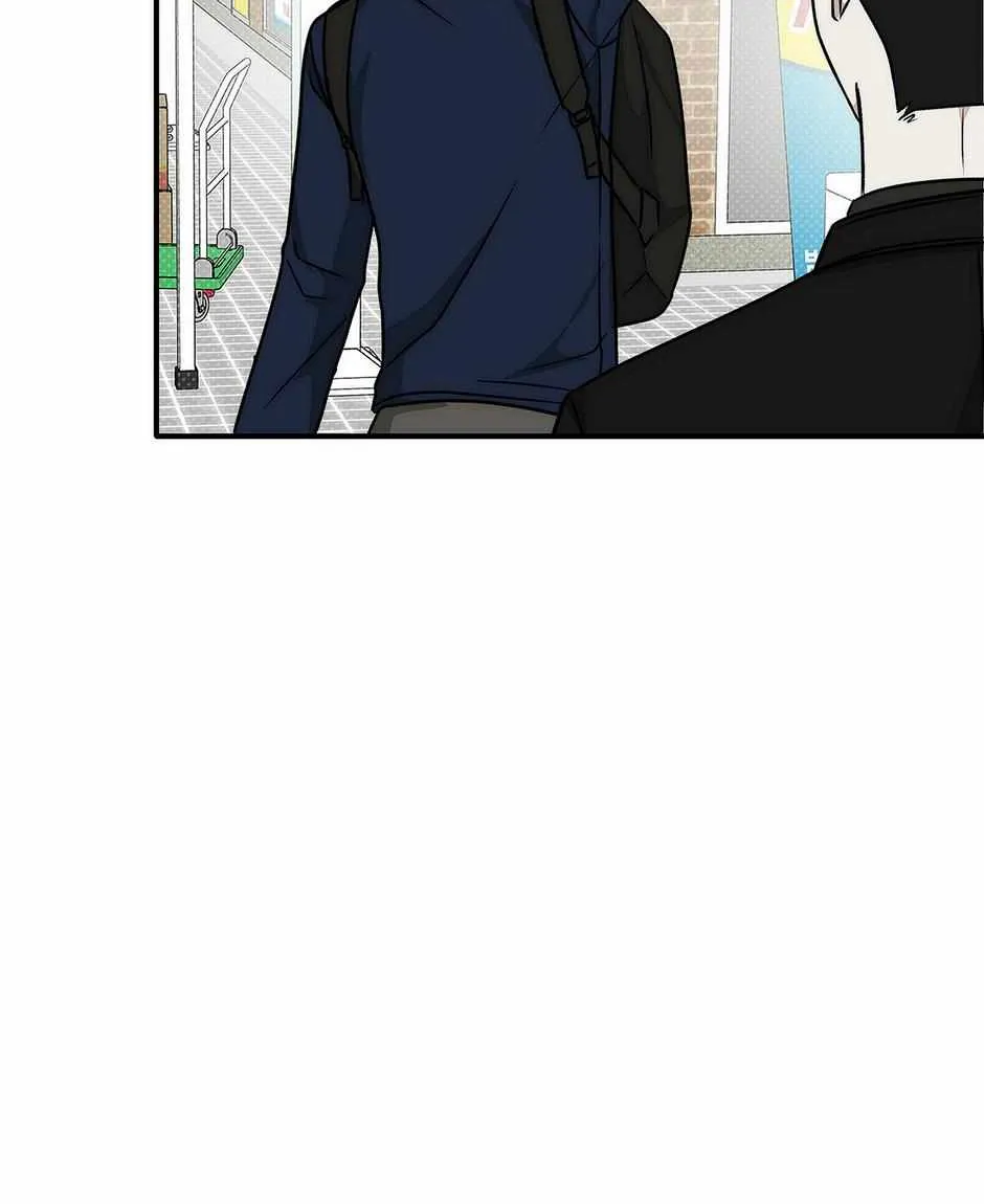 Tipping Point Chapter 17 page 26 - 