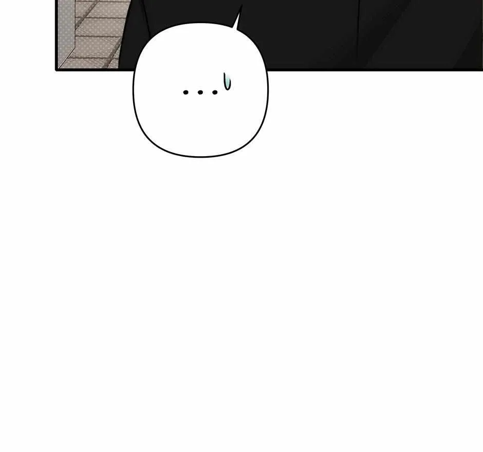 Tipping Point Chapter 17 page 40 - 