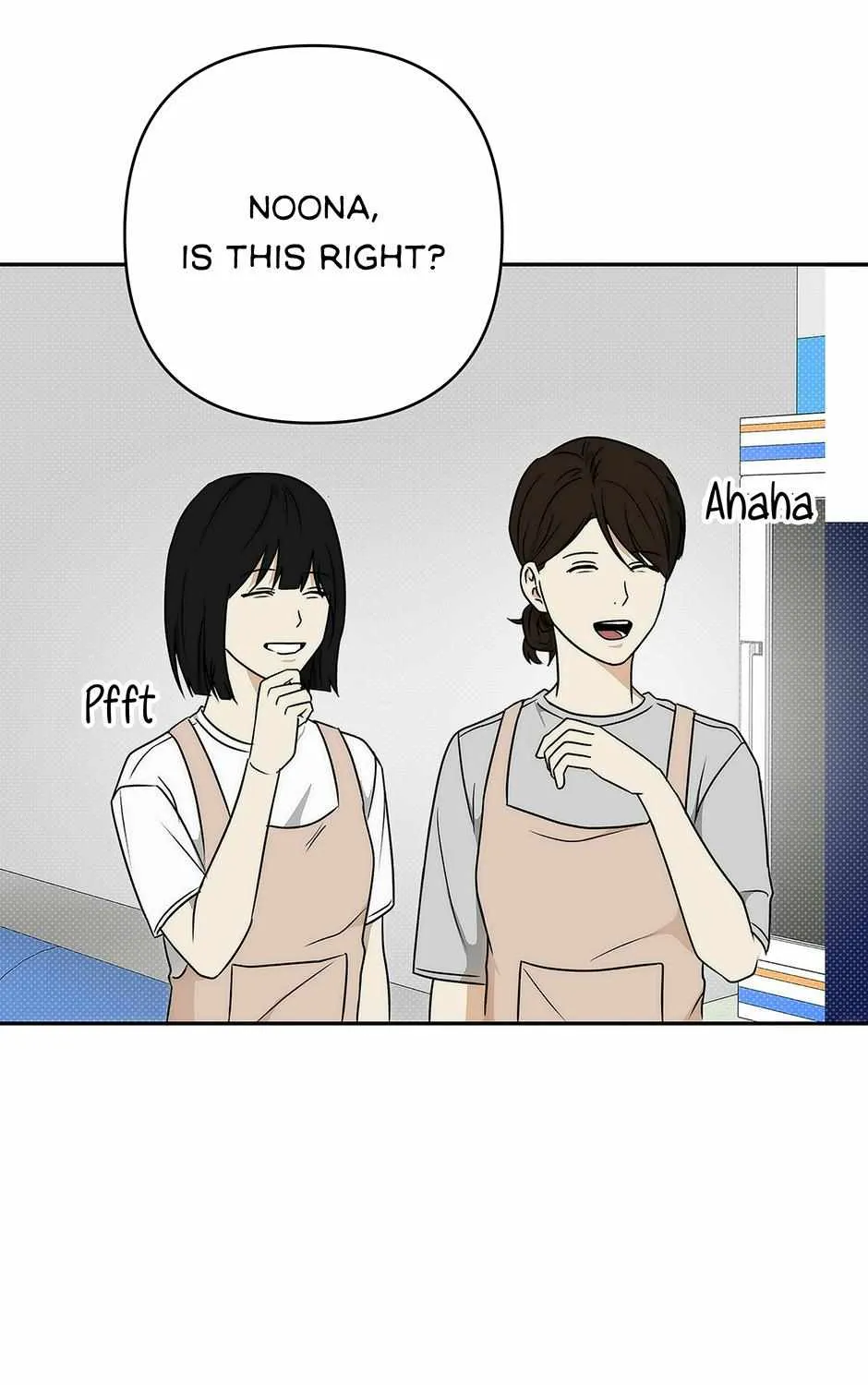 Tipping Point Chapter 18 page 13 - 