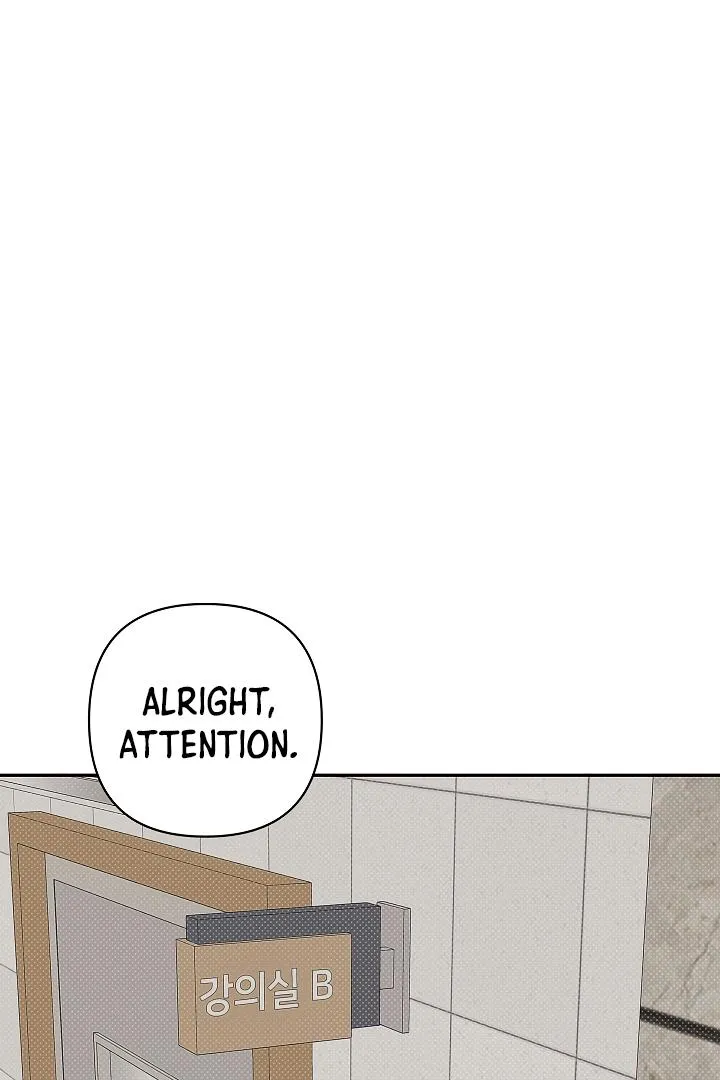 Tipping Point Chapter 2 page 3 - 