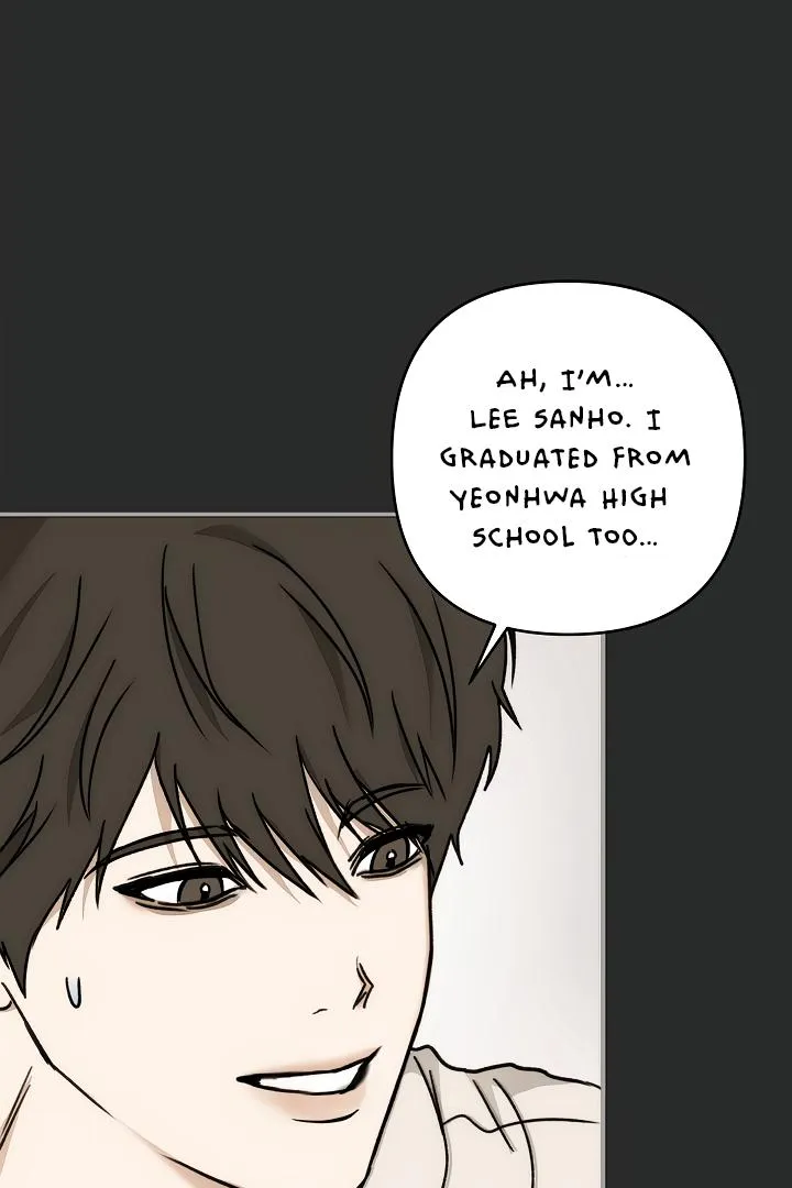 Tipping Point Chapter 2 page 21 - 